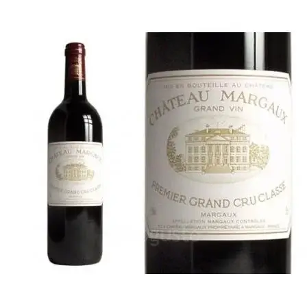 bouteille de vin Château Margaux 2021